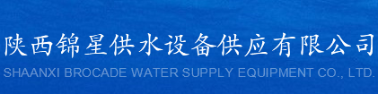 陜西防水套管價(jià)格