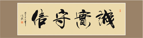陜西伸縮器哪家好 陜西伸縮器哪家好