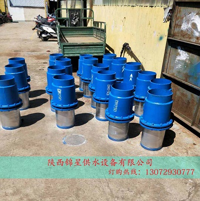 陜西伸縮器