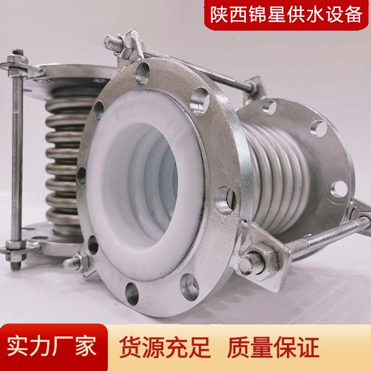 不銹鋼波紋補償器