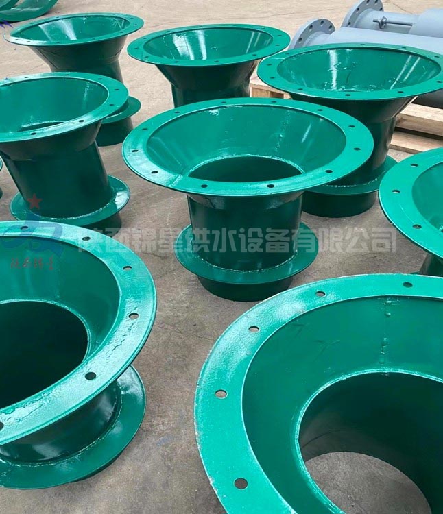防水套管